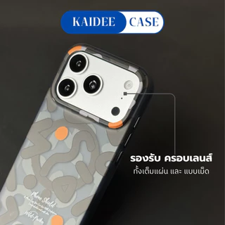 kaidee-Cace Magnetic Graffiti เคสโทรศัพท์แม่เหล็ก สำหรับรุ่นiPhone12ProMax- 17 17Air 17Pro 17ProMax