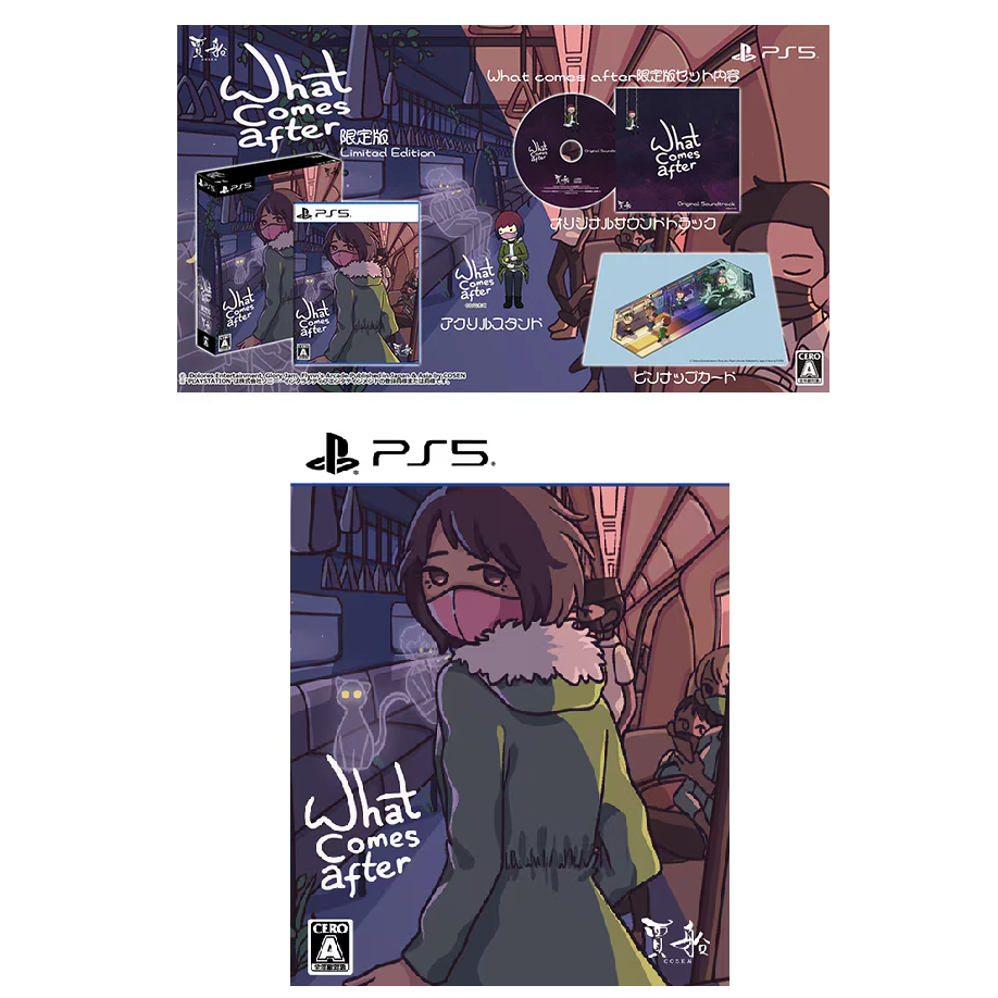 [Direct From Japan] PS5 2026.7.4 Week Playstation5 Game Software Japan NEW