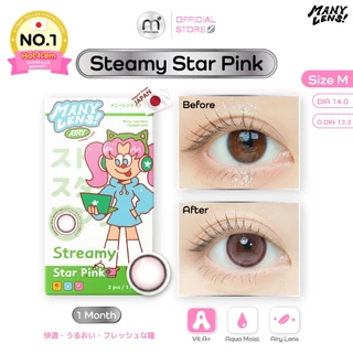 Misslens : Manylens Airy "Bubble milk tea / Steamy Star/ Shine Brown" Type 1 Month
