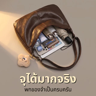 KLYM #TL017 กระเป๋าสะพายข้างผู้หญิง หนังนุ่มยืดหยุ่น ทรงเกาหลี ใบใหญ่ จุของเยอะ มินิมอล แฟชั่น พร้อมพวงกุญแจขนนุ่ม