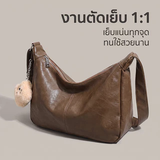 KLYM #TL017 กระเป๋าสะพายข้างผู้หญิง หนังนุ่มยืดหยุ่น ทรงเกาหลี ใบใหญ่ จุของเยอะ มินิมอล แฟชั่น พร้อมพวงกุญแจขนนุ่ม