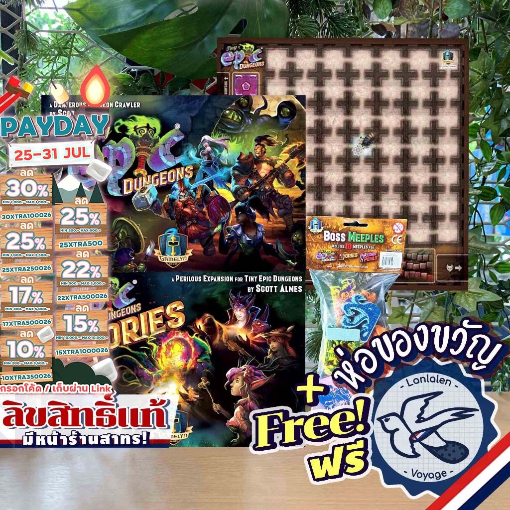 [ของแท้][สินค้าขายดี] Tiny Epic Dungeons [ยอดขายกว่า 480 กล่อง] Stories Expansion/ Playmat/ Wooden Boss Meeple