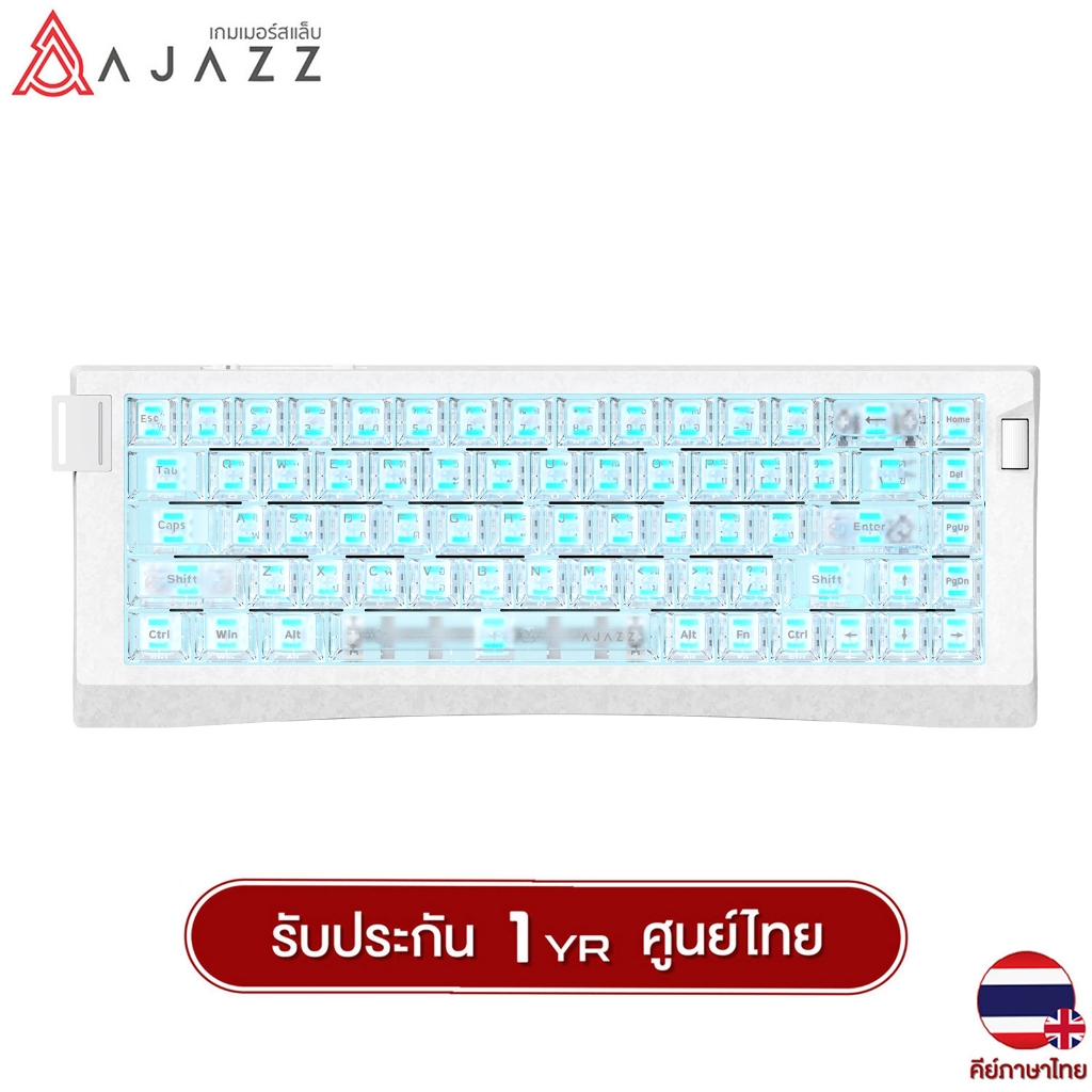 คีย์บอร์ดเกมมิ่ง Ajazz AK680 V3 68Key HE Magnetic Wired Hotswap Mechanical Keyboard รับประกัน 1 ปี