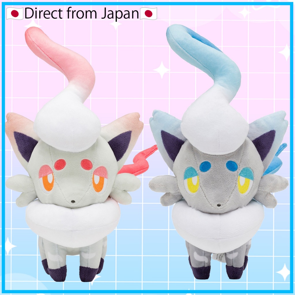 [Pokémon]Hisuian Zorua Plush / Shiny Hisuian Zorua Plush【Direct from Japan】