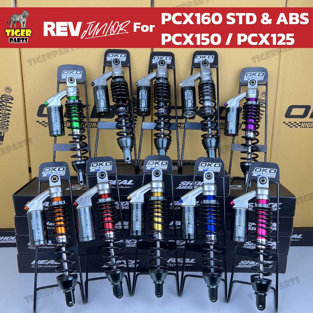 โช๊คหลัง OKD รุ่น Rev Junior PCX160 Std / PCX160 Abs / PCX150 / PCX125 / pcx2025 / pcx2026 / okd tha