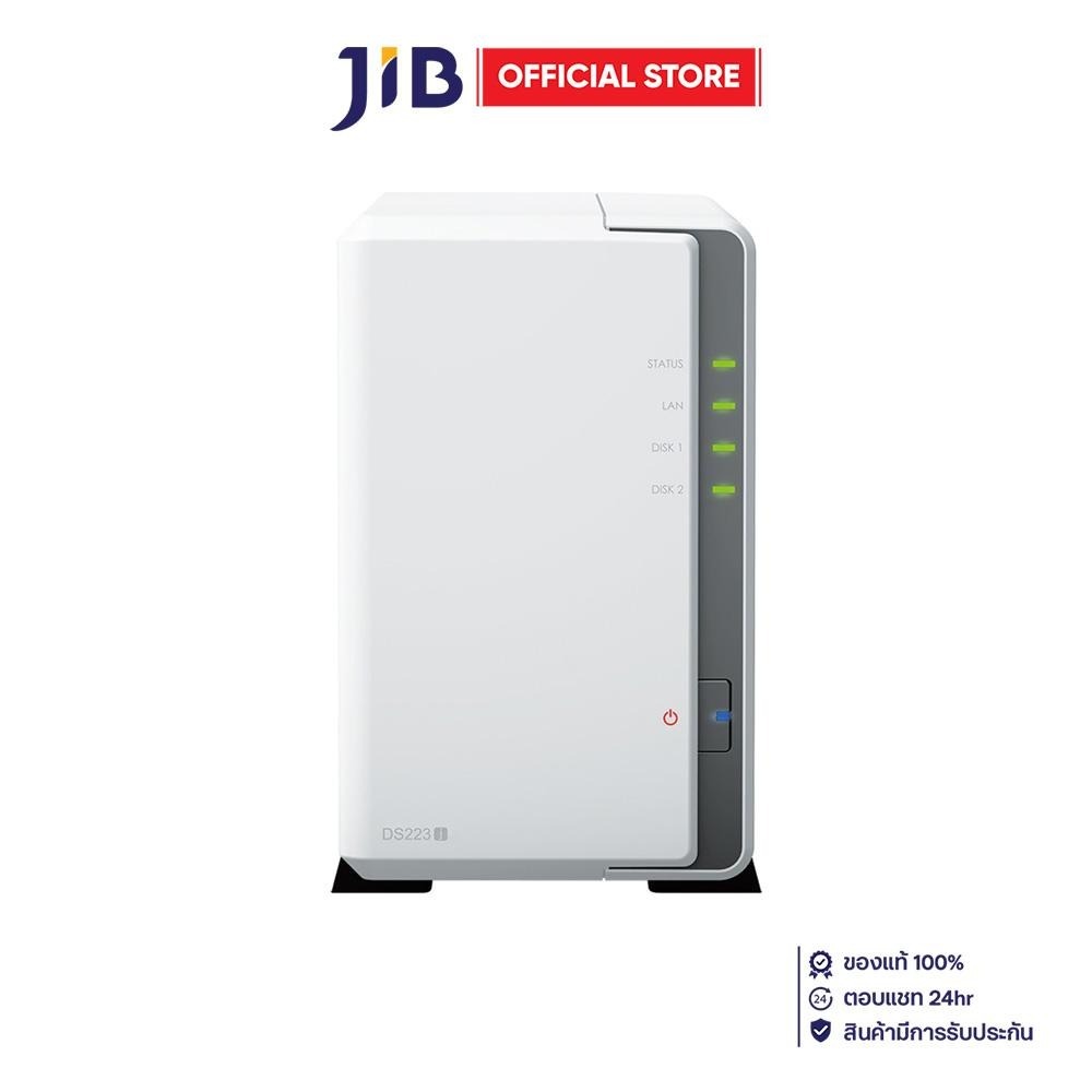 NAS (อุปกรณ์จัดเก็บข้อมูลบนเครือข่าย) SYNOLOGY DISKSTATION DS223J & 4 TB 3.5 INCH HAT3300-4T x 2
