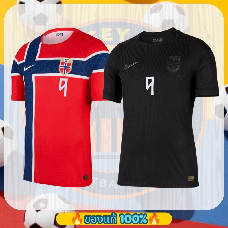 🔥ของแท้ 100%🔥 Erling Haaland Norway National Team 2026 Home Match Authentic Jersey เสื้อทีม