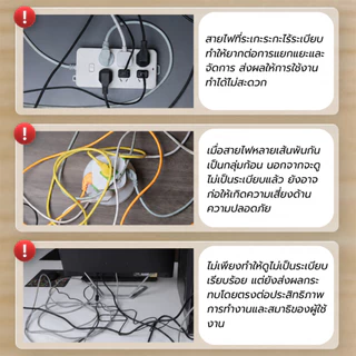คลิปล็อคสายไฟอเนกประสงค์ แบบกาวในตัว 20 ชิ้น/แพ็ค มี 6 ขนาด สำหรับงานไฟฟ้า DIY