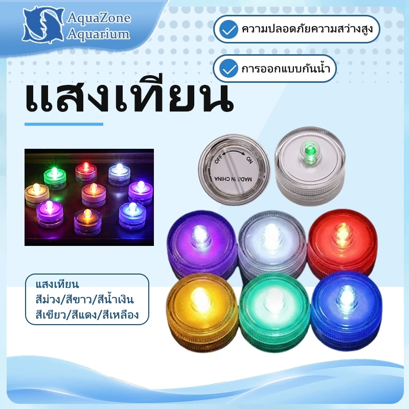 LED โคมไฟ รูปเทียน กันน้ำ ไฟตู้ปลา สําหรับตกแต่ง