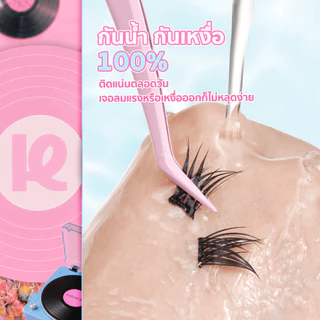 KARIOOO ขนตาปลอมแบบหนา Lush & Light ฟุ้งฟูมีมิติ เสมือนต่อร้าน มีกาวในตัว กาวดำอัปเกรด 3.0 เบาสบาย ลุคสายฝอ KA601-KA603