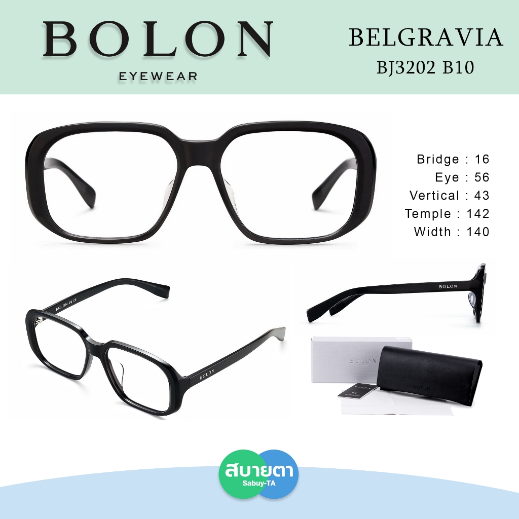 กรอบแว่น Bolon BJ3202 BELGRAVIA