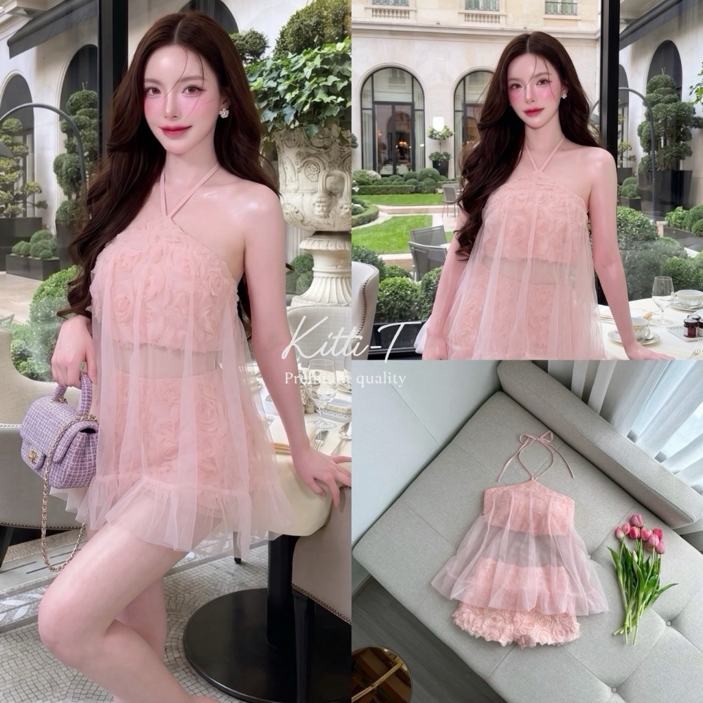 KITTI-T Setสายเดี่ยวแบบผูกคอ  KT 1707