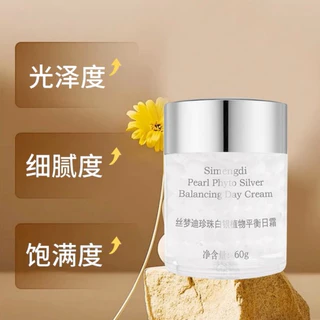 🔥🔥เซ็ทคู่ exp 1/29 ครีมไข่มุก simengdi Bio-Silver สูตรกลางวัน และ ครีมไข่มุก Bio-Gold สูตรกลางคืน
