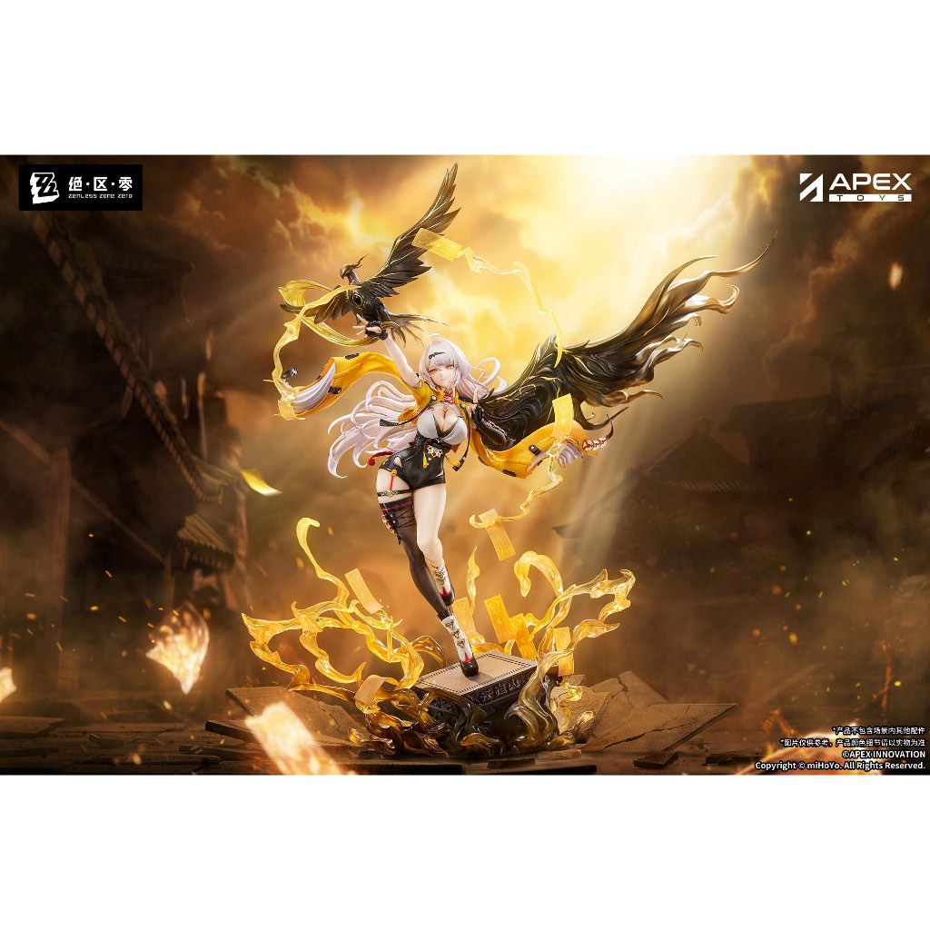 พรีออเดอร์ Apex Toys Yixuan Lonely Wayfarer Beyond Ver (Zenless Zone Zero)