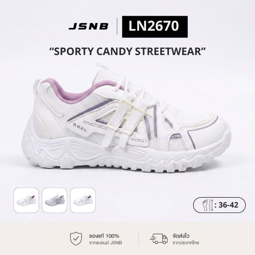 JSNB รองเท้าผ้าใบผู้หญิง รองเท้าผ้าใบแฟชั่น ผ้าตาข่าย เสริมส้น 4 ซม. พื้นนุ่ม ใส่สบาย [LN2670]