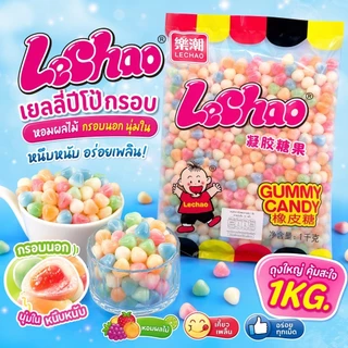 LeChao เยลลี่ปีโป้กรอบหลากสี เคี้ยวเพลิน หอมกลิ่นผลไม้ กรอบนอกนุ่มใน ขนาดใหญ่ 1 กิโลกรัม กินเล่นก็เพลิน แพ็คขายก็คุ้ม