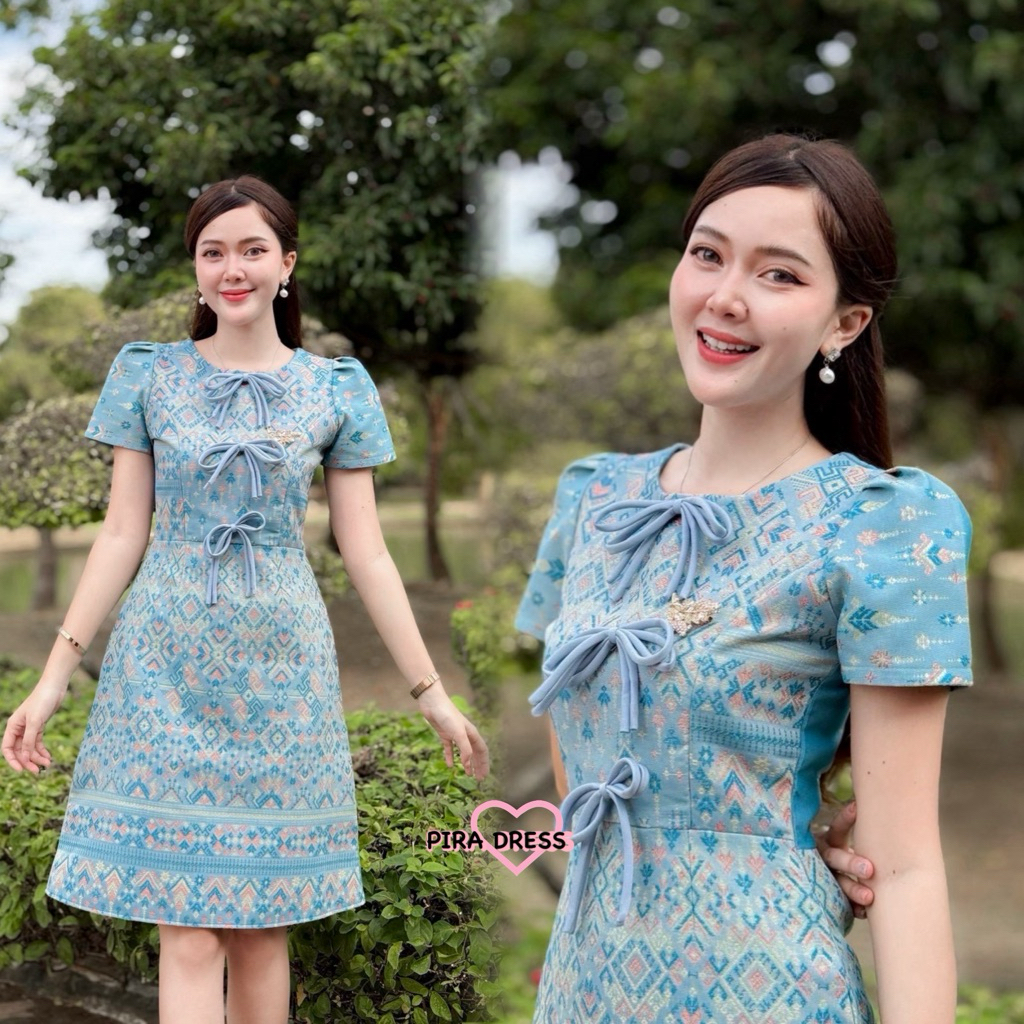 PIRA DRESS เดรสผ้าฝ้าย อัดกาวทั้งชุด สีฟ้า