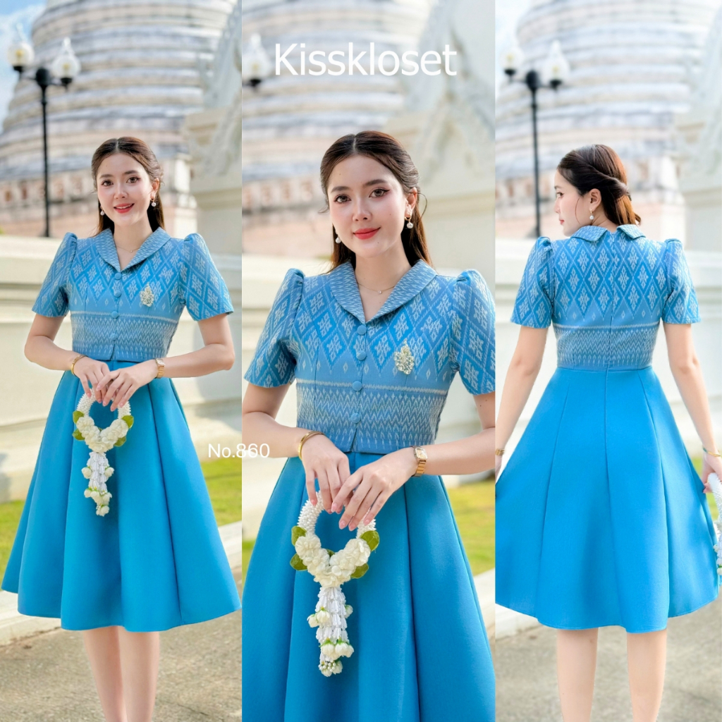 KS860 ชุดเดรสผ้าฝ้ายทอลายดอกพิกุล คอกล้วยหอม แต่งกั๊ก กระโปรงบาน8ชิ้น อัดกาวทั้งชุด ทุกชิ้น (S-5XL) พร้อมส่ง1-2วัน