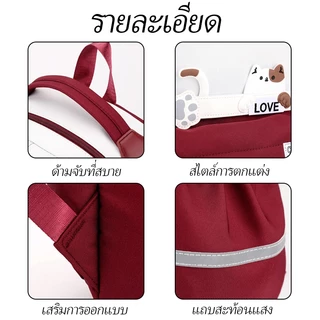 กระเป๋าโรงเรียนน่ารักเกาหลีสำหรับผู้หญิงกระเป๋าเป้สะพายหลังนักเรียนที่มีความจุขนาดใหญ่กระเป๋าเดินทางกันน้