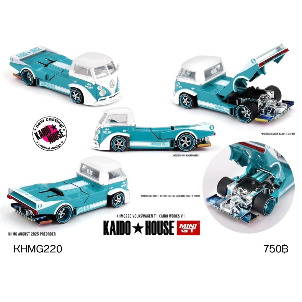 KHMG220 - MINI GT 1/64 VOLKSWAGEN T1 KAIDO WORKS V1 DIECAST SCALE MODEL CAR