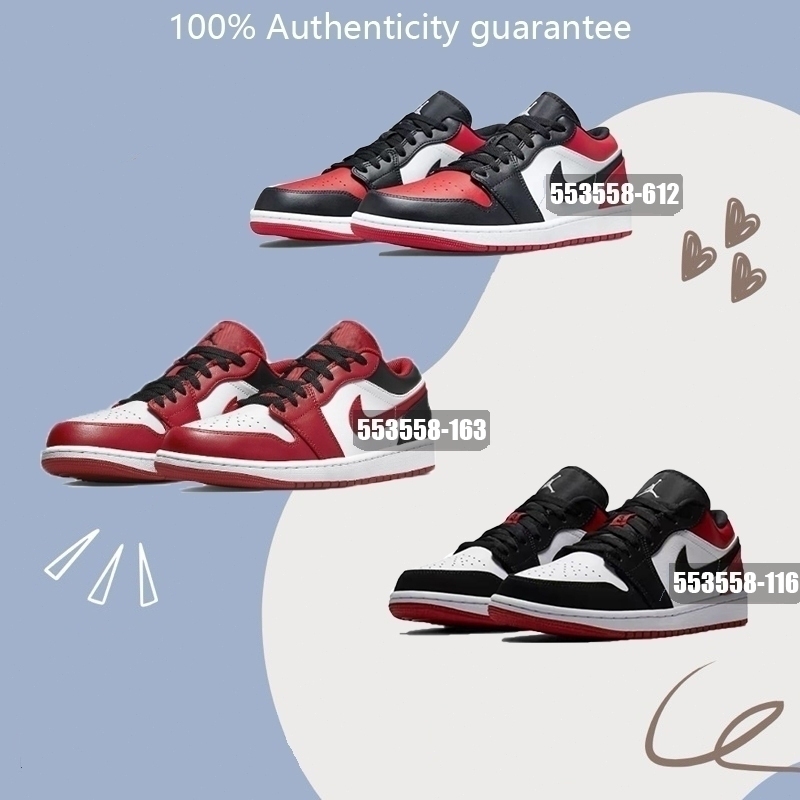💯แท้-สต็อก🎁Air 1 Low "Black Toe” “Red Toe”รองเท้าบาสเก็ตบอลทรงโลว์คัทสไตล์วินเทจ ใส่ได้ทั้งผู้ชายและผู้