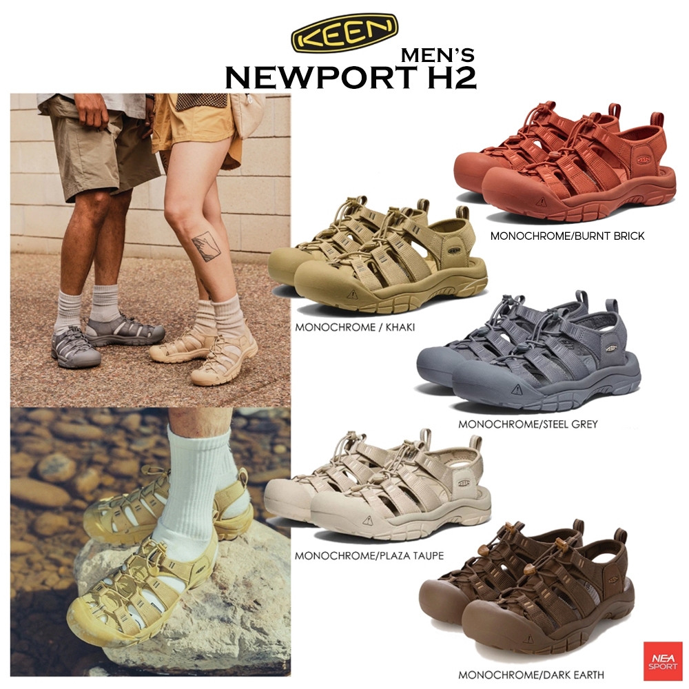 [ลด30% เก็บโค้ด 2509FASHDD] KEEN Men's NEWPORT H2 - Monochrome รองเท้า คีน แท้ รุ่นฮิต ผู้ชาย