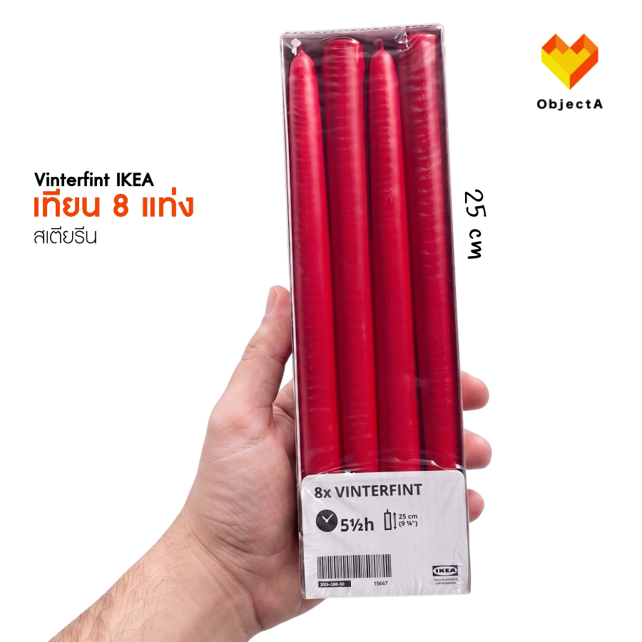 IKEA เทียน เกลียว สีแดง สีขาว แพ็คละ 8 แท่ง VINTERFINT
