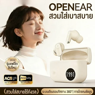 หูฟังบลูทูธ B40 2026 ไร้สาย เสียงดี ตัดเสียงรบกวน เหมาะเล่นเกม แบตยาว เหมาะออกกำลังกาย รองรับทุกอุปกรณ์