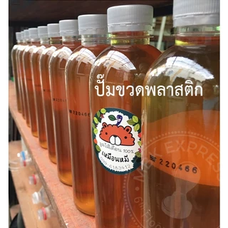 ตรายางวันผลิต+หมดอายุ+หมึกกันน้ำ ครบชุด พร้อมใช้