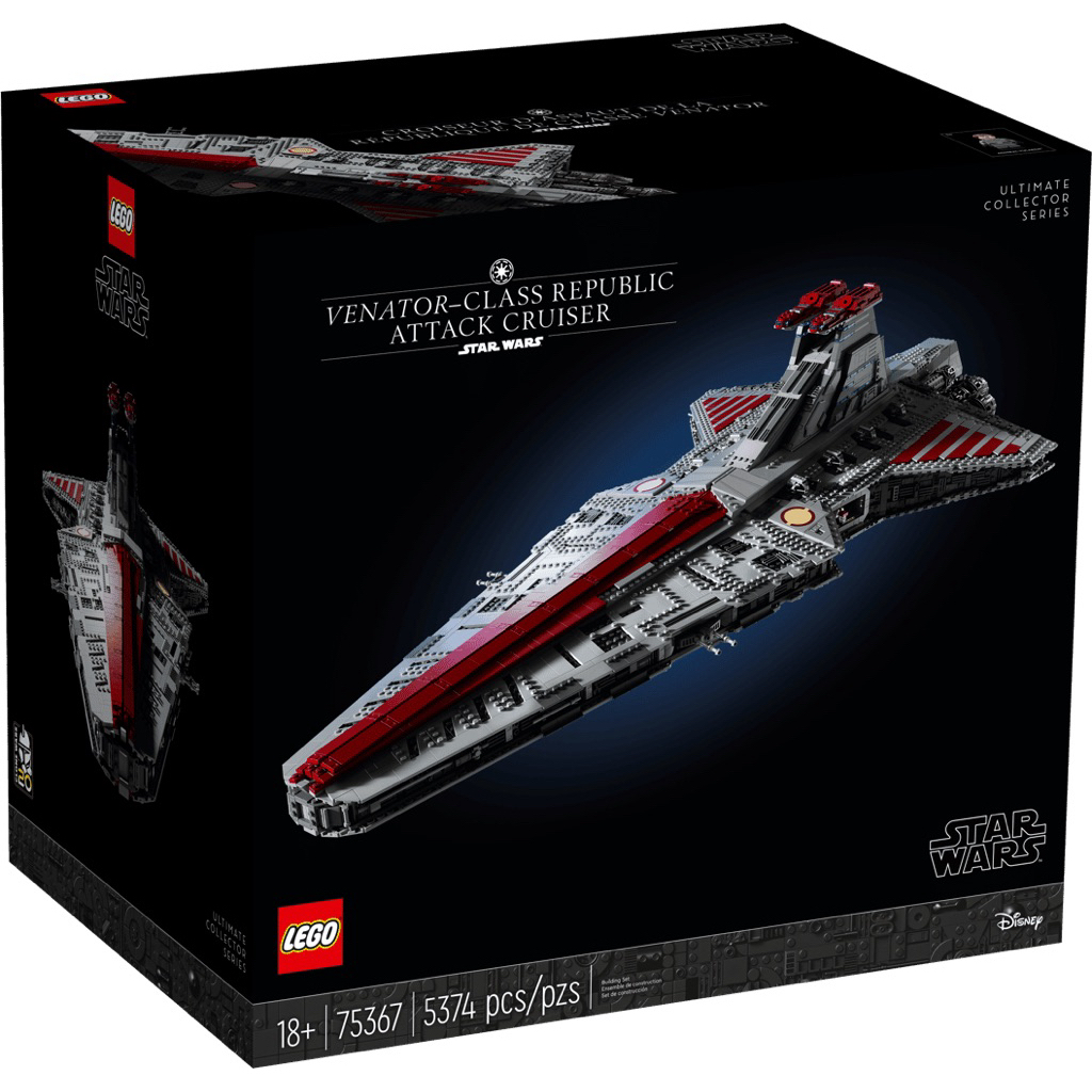 LEGO 75367 Star Wars UCS: Venator-Class Republic Attack Cruiser (พร้อมส่ง)