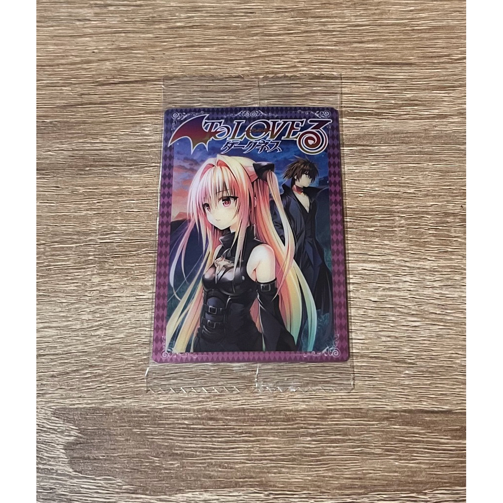 To Love Ru Wafer Card BANDAI