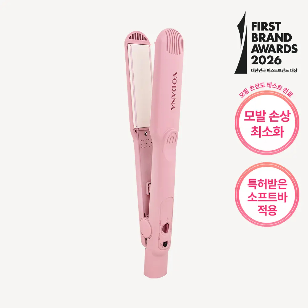 ( พร้อมส่ง ) Vodana Soft Bar Flat Iron ที่หนีบผม ถนอมเส้นผม รุ่นใหญ่พิเศษ 1.5 นิ้ว สี Rose Milk Tea