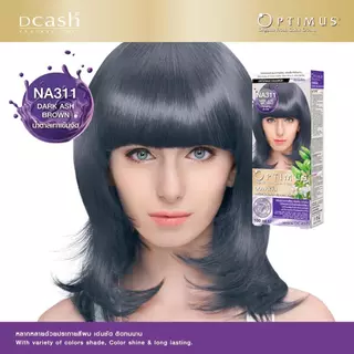 [โทนสีเทา] Dcash ดีแคช ออพติมัส คัลเลอร์ ครีม 100ml [Ash Tone] Optimus Color Cream #ย้อมสีผม