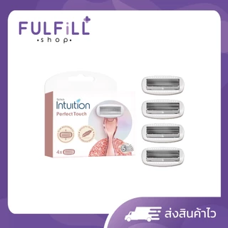 Schick Intuition Perfect Touch ชิค อินทูอิชั่น เพอร์เฟ็ค ทัช ใบมีดโกนขน