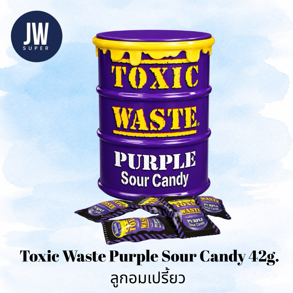 ลูกอมเปรี้ยวปรี๊ด Toxic Waste Purple Sour ขนาด 42 กรัม(g.) มี Halal