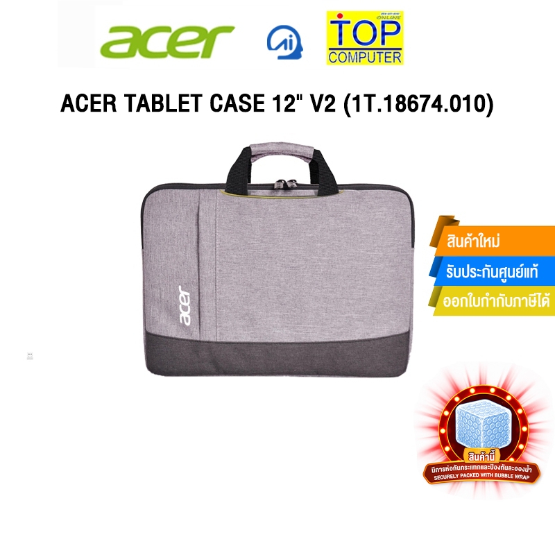 ACER TABLET CASE 12" V2 (1T.18674.010)