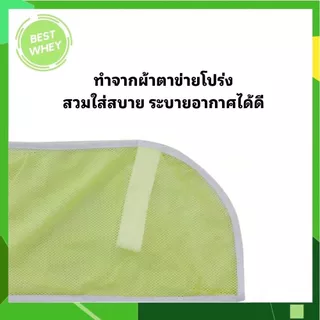 JASMINE ผ้าคล้องแขน Arm Sling พยุงแขน ลดอาการบาดเจ็บ ปรับสายได้ ใส่สบาย ระบายอากาศดี สำหรับผู้ป่วยบาดเจ็บแขน ไหล่