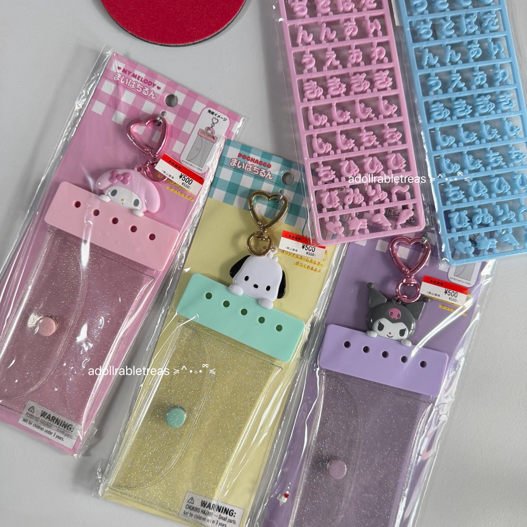 ૮ ◜ᵕ◝ ྀིა พวงกุญแจติดชื่อได้ Name tag 🏷️ & แผงอักษร