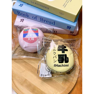 พร้อมส่งด่วน🚀 สกุชชี่บันกลม 🍞 Hachimi ของแท้ เนื้อนุ่ม Slow Rising กลิ่นหอม มี 2 ไซส์ Mini / Jumbo