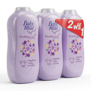 Babi Mild เบบี้มายด์ เบบี้ พาวเดอร์แป้งฝุ่น แป้งฝุ่นเบบี้มายด์ แป้งฝุ่นเด็ก ขนาด350มล. แพ็ค3ขวดs