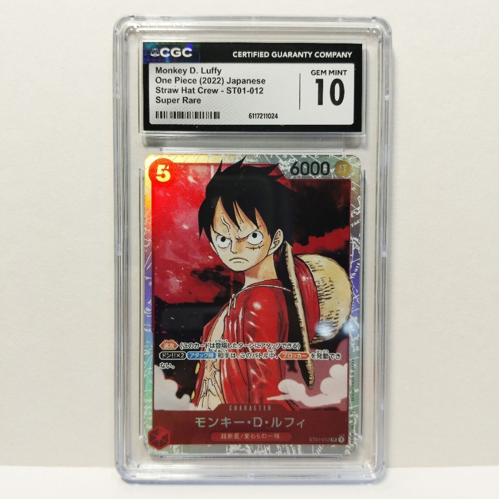 🔥 [CGC 10] One Piece Card Game - Monkey D. Luffy ST01-012 Super Rare 🔥
