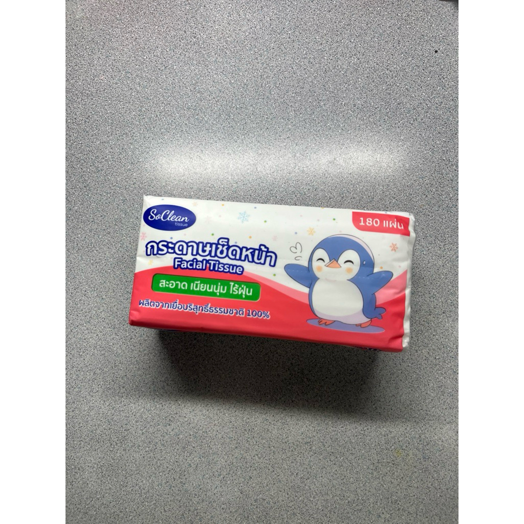 So Clean กระดาษเช็ดหน้าFacial Tissue
