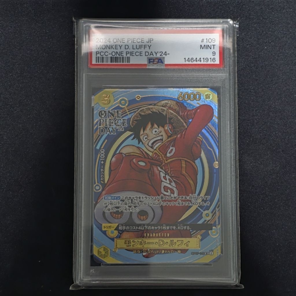 🎴💯 การ์ดวันพีซแท้ PSA9 [OP07-109][SR] มังกี้ ดี ลูฟี่ Monkey D.Luffy [One Piece Day] Japanese One Pi