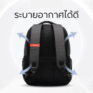 Laptop bag กระเป๋าเป้โน๊ตบุ๊ค Lenovo Q3 รองรับ15.6'' กระเป๋าคอมพิวเตอร์ backpack black travel bag