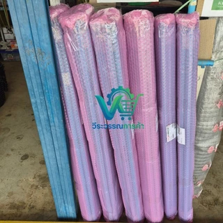 ท่อpvc หนา8.5 ยาว 1เมตร 4ท่อน มีหลายขนาด