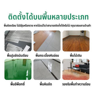 【36 แผ่น】5ตรม/กล่อง กระเบื้องยาง วัสดุPVC แบบมีกาวในตัว 91.4x15.2cm กระเบื้องยางลายไม้ ติดตั้งง่าย