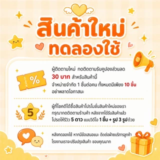 ALLTOU หวียืดผมไร้สาย 160-200°C แปรงยืดผมไฟฟ้ ร้อนใน 10s หวีผมตรงไฟฟ้า 4000mAh หนีบผมตรง/ม้วนผม Hair Straightening Brush