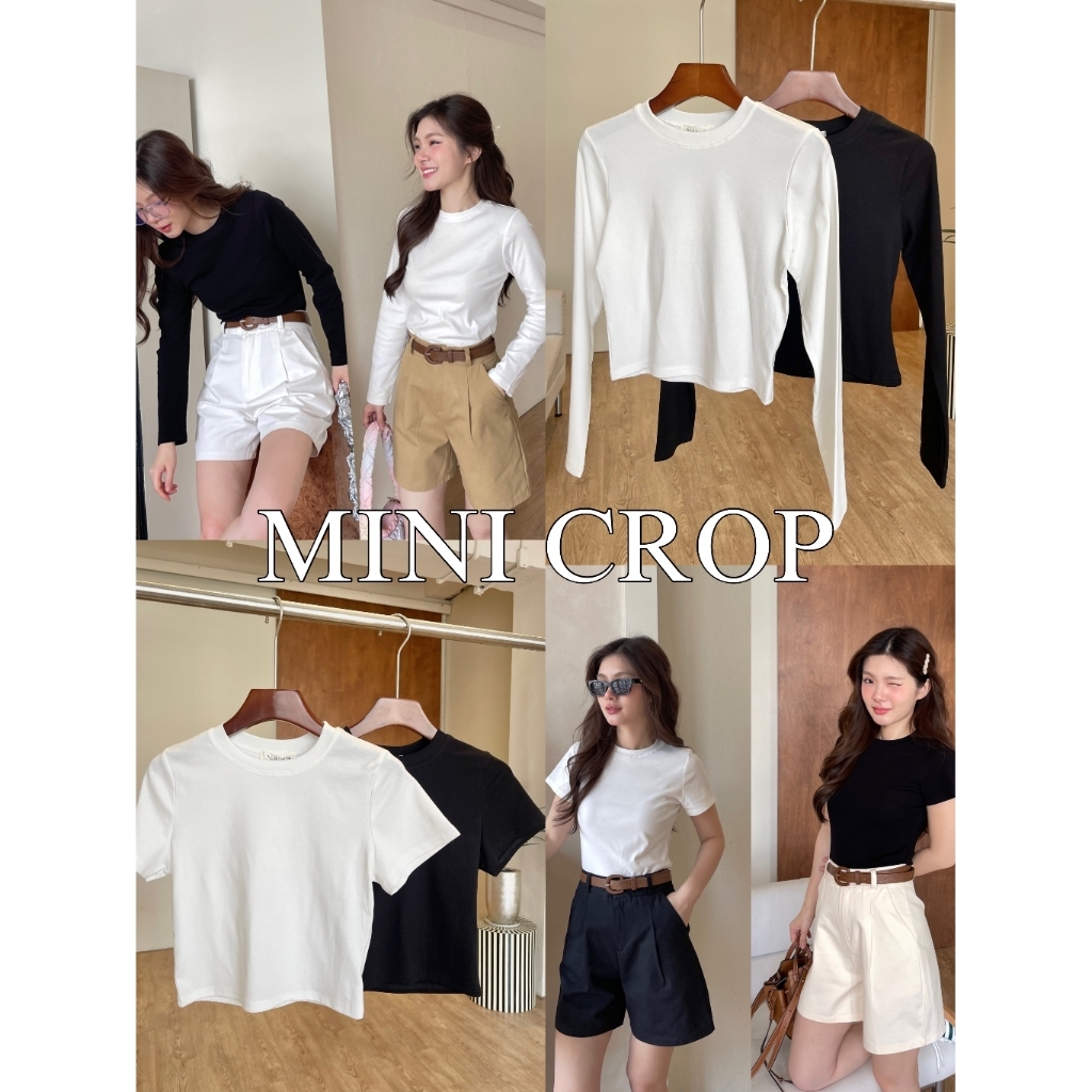 Mini Cotton Crop แขนยาว/แขนสั้น (สาวSizeS-M)