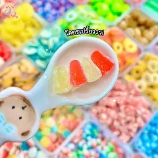 เยลลี่ลิ้นจี่มุก สตอมุก (สินค้า มี อย.) เบลลี่เยลลี่ โคตรอร่อย ขนมกินเล่น ขนม เยลลี่ ของกิน พร้อมส่ง