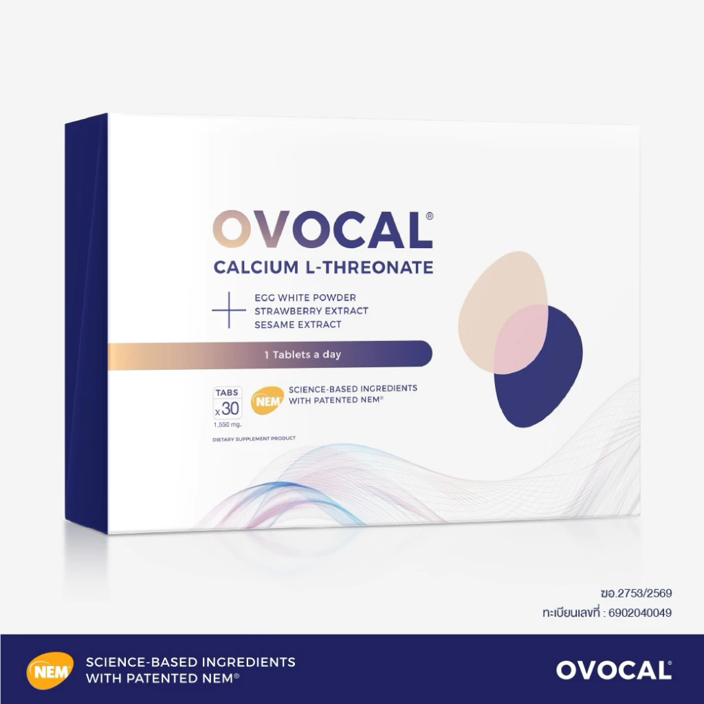 OVOCAL Calcium L-Threonate + NEM 30 (tabs)